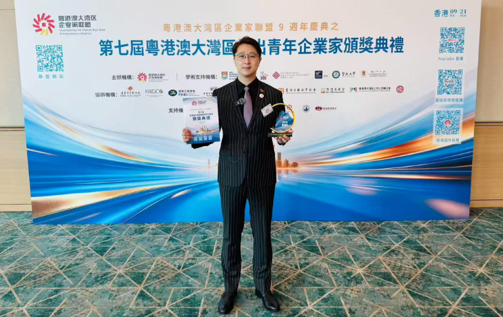 1791960219617638.png 未命名的设计-24.png